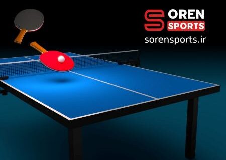 سورن اسپرت: دنیای پینگ‌پنگ در یک فروشگاه