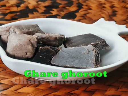 قره قروت چیست؟