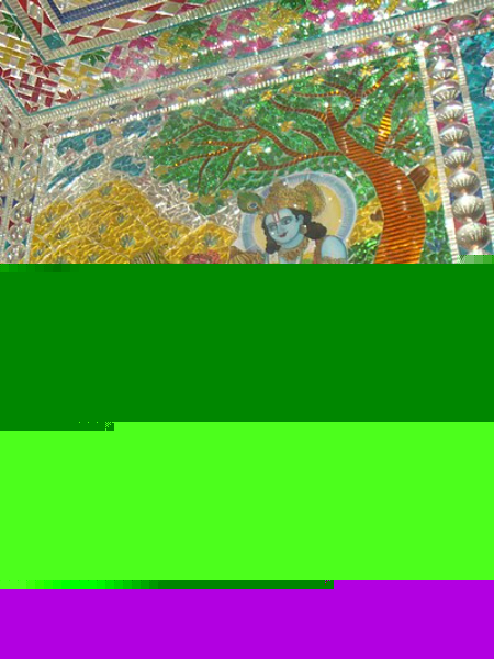 معبد خاتو شیام,خاتو شیام