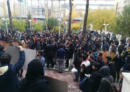 انصراف برخی دانشگاه‌ها از آموزش حضوری در شروع نیم‌سال دوم تحصیلی