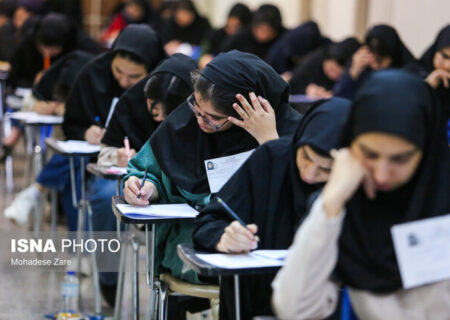 آغاز ثبت‌نام آزمون ورودی مدارس سمپاد و نمونه‌دولتی تکذیب شد