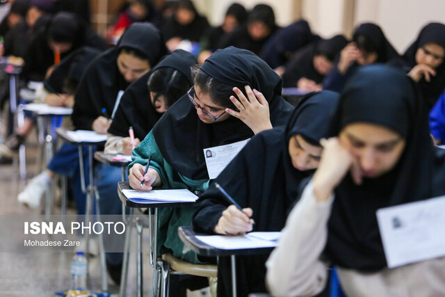 آغاز ثبت‌نام آزمون ورودی مدارس سمپاد و نمونه‌دولتی تکذیب شد
