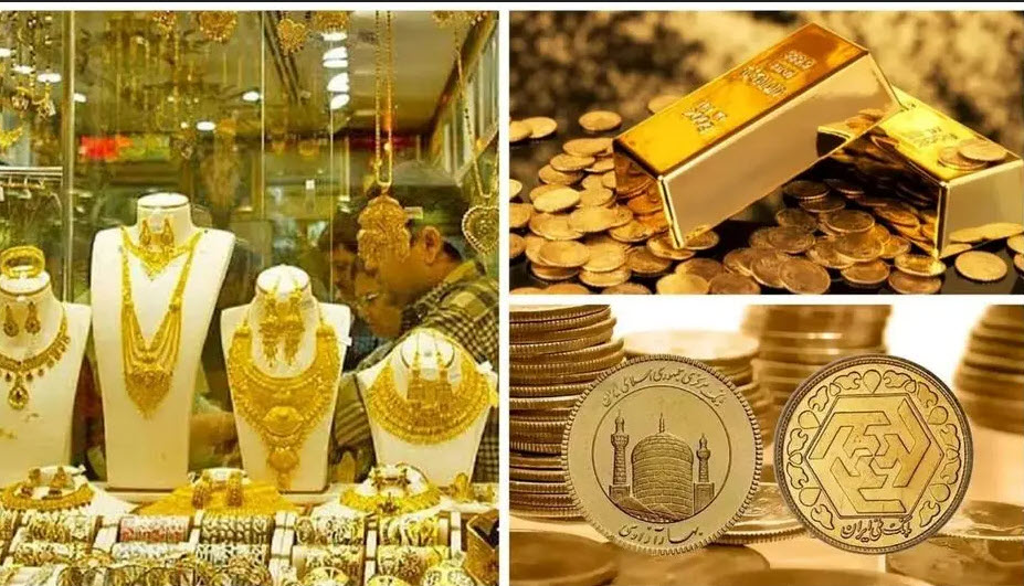 قیمت سکه و طلا امروز پنجشنبه ۲۷ فروردین ۱۴۰۵