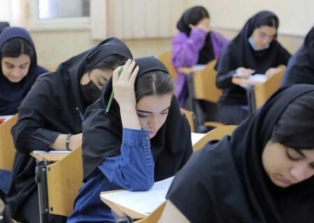 تعویق کنکور و بازنگری جدی در تأثیر معدل امتحانات نهایی