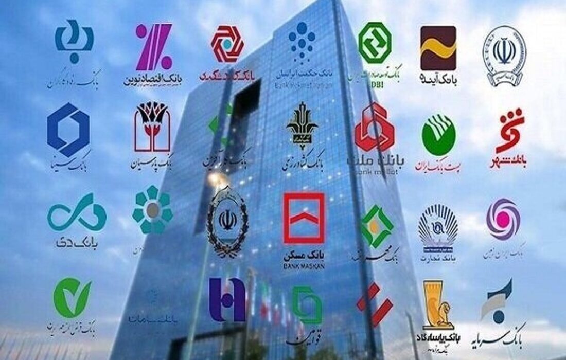 توقف جرایم دیرکرد و چک‌های برگشتی تا پایان اردیبهشت