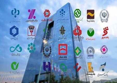 توقف جرایم دیرکرد و چک‌های برگشتی تا پایان اردیبهشت
