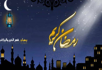 دعای روز نهم ماه مبارک رمضان