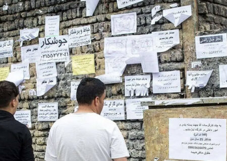 وضعیت نگران کننده بازار کار زیر فشار جنگ و رکود/ از تعدیل نیرو تا کاهش دستمزد؛ بررسی یک الگوی جدید در روابط کار