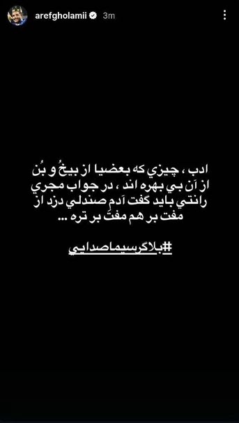 اخبار،اخبار جدید،اخبار روز