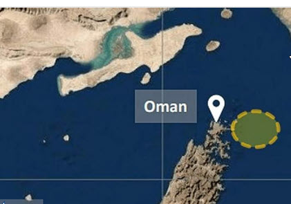 حادثه امنیتی تازه در تنگه هرمز؛ یک نفتکش هدف قرار گرفت