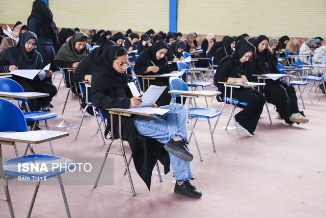 تغییرات مکرر در مصوبات کنکور به صلاح داوطلبان نیست