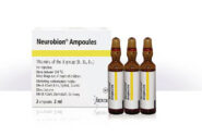 آمپول نوروبیون (Neurobion) چیست؟ مقدار و نحوه مصرف آمپول نوروبیون