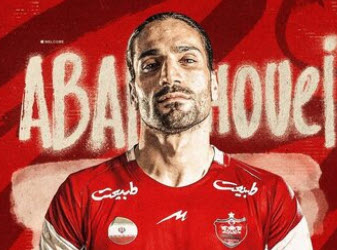 مدافع پرسپولیس علیه تصمیم باشگاه؛ معاوضه نمیشوم، قراردادم را فسخ کنید!